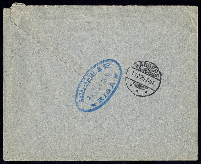 Конверт заказной корреспонденции. Прошел почту 1896 г.